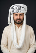 Shadi Mubarak White Balochi Dastar | Traditional Pagri / Pag Turban