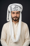 Mangni Mubarak Urdu calligraphy Balochi dastar design visualization